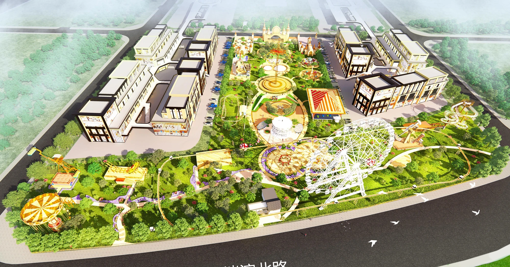 Dengzhou Children's Park master rendering · Company design material